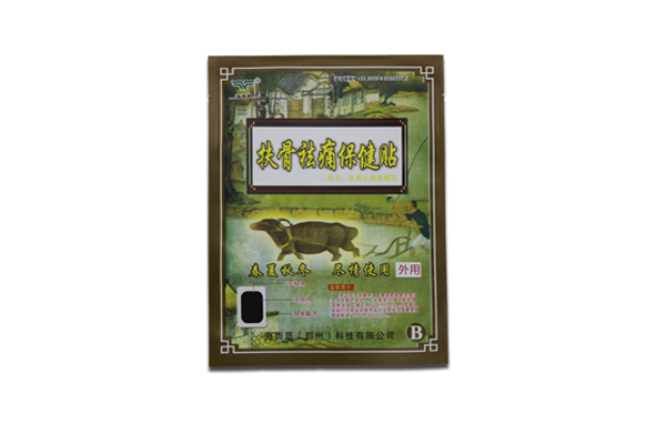 扶骨祛痛保健貼B（大款扶骨）